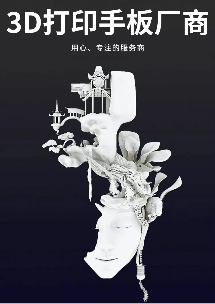 详情图片_03