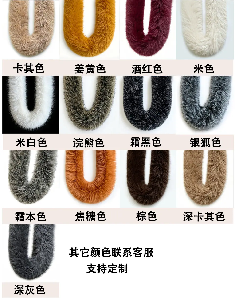 详情8.jpg