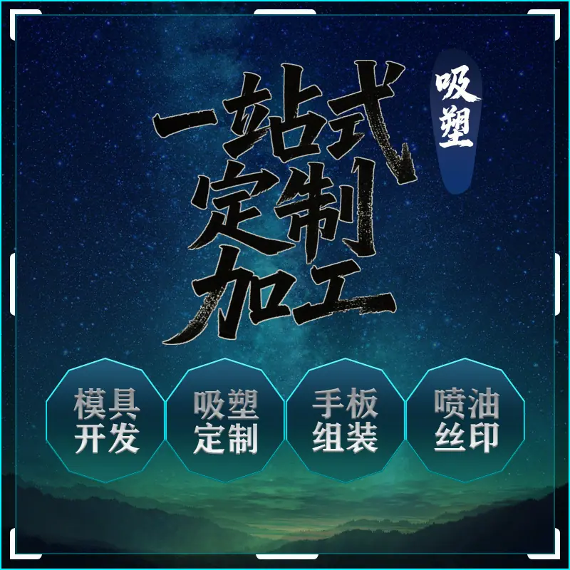 详1