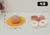 Frutas e Vegetais Simulados Descascáveis Corte de Milho Banana Fruta Brinquedo Infantil Brincadeira de Faz de Conta Corte de Frutas Durian