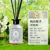 Ambientador para baño, fragancia para dormitorio, artefacto desodorante con fragancia duradera, aceite esencial, aromaterapia sin fuego.