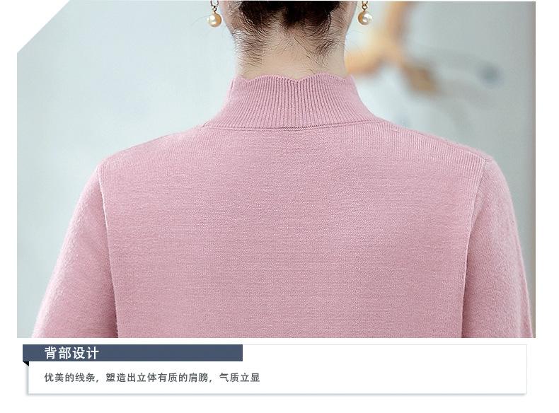 详情模特展示_14.jpg