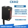 Sensor de Chave Fotoelétrica a Laser com Reflexão Difusa de Fundo Quadrado E3Z-Ld61 Ld62-Bg Ml100