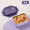 Caixa de almoço isolada 304 para trabalhador de escritório estudante festa caixa de almoço portátil compartimento caixa de almoço à prova de vazamento prato de fast food presente transfronteiriço