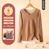 Uma geração de novo casaco quente feminino outono e inverno gola love fleece lixado forrado espessado Joker manga longa base sem costura