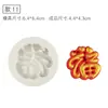 Molde de Silicone Estilo Chinês Dragão e Fênix Peônia Carpa Andorinha Decoração de Bolo de Casamento Chinês Dobra de Chocolate