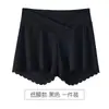 Shorts de Segurança para Maternidade para Evitar Exposição, Estilo Fino de Verão para Usar Fora com Saias, Shorts Soltos de Seda Gelada de Cintura Baixa para Usar no Verão
