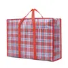 Bolsa Tejida de Malla de PP al por Mayor de Fábrica Gran Capacidad Resistente al Agua Correa de Empaque para Mudanza Bolsa Gruesa para Equipaje Bolsa de Almacenamiento para Colchas