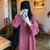 Vestido Suelto Casual de Alta Gama Estilo Francés Nicho 2026 Estilo Universitario Celebridad de Internet Vestido de Manga Larga Ropa de Otoño para Mujer Rejuvenecedor