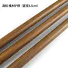 Azada con Mango Extendido de Madera de Acacia, Pala de Hierro con Mango de Madera, Pala Agrícola con Mango Sólido de Madera de Acacia, Rastrillo con Palo de Madera, Vara de Madera