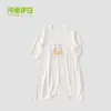 Bata de Dormir de Verano para Bebé Yiri Tipo a Transpirable de Fibra de Bambú Saco de Dormir para Bebé Colcha Anti-Patada para Niños Pijama para Bebé Nuevo