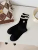 Calcetines Bordados de Oso para Mujer de Primavera y Otoño, Calcetines de Media Caña con Estampado de Lunares y Flores, Calcetines para Niña Color Café Estilo Ballet, Calcetines Holgados