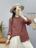 Colección Otoño 2026: Estilo Artístico Cuello Alto Corte Holgado Cardigan de Espiga para Mujer Camisa de Manga Larga Top Casual Venta al por Mayor