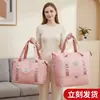 Bolsa de viaje plegable para mujer, bolsa de mano para viajes cortos, capacidad extragrande, bolsa de gimnasio ligera, ideal para artículos esenciales de maternidad, viajes y viajes de negocios