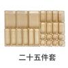 Caja de almacenamiento con combinación de clasificación de cosméticos y papelería japonesa multifuncional con diseño de lunares champán y cajones especiales transfronterizos