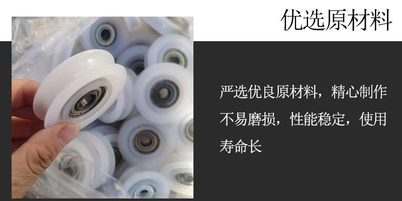 未标题-1优选原材料