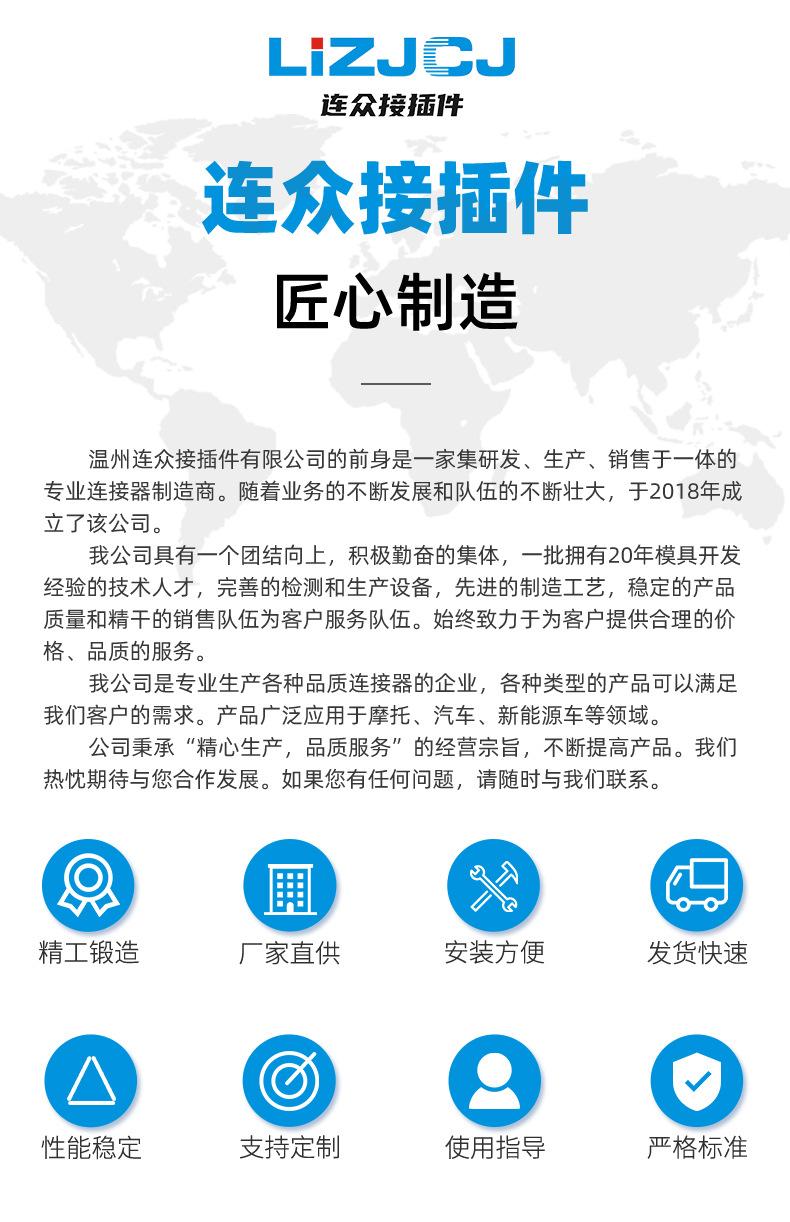 阿里详情_09.jpg