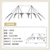 Toldo para Exteriores, Lona Impermeable y Protector Solar para Acampar, Exposiciones, Carpa Pulpo Loto de Pico Único/Doble/Triple Personalización