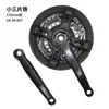 Pedivela para Mountain Bike Lmxt Furo Quadrado Coroa 7-8 Velocidades Três Peças 42t Engrenagem Movimento Central Pedivela