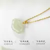 Colgante de Candado de Seguridad de Jade Hetian Natural Candado Ruyi Lujo Accesible de Nicho Collar Colgante de Jade para Mujer Regalo de Pareja de Colgante de Jade