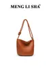 2026 Bolso Tejido Hecho a Mano de Moda Retro, Bolso Cubo de Gran Capacidad de un Solo Hombro y Debajo del Brazo, Bolso de Mano Moderno y Sencillo