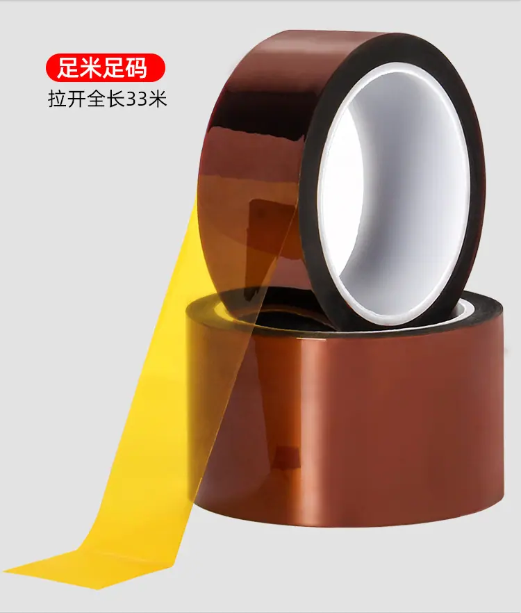 金手指60um_06.jpg