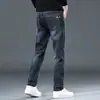 Jeans para Hombre de Primavera y Otoño Estilo Caliente 2026 Nuevo Holgado Pierna Recta Marca de Moda Elásticos Pantalones Largos Casuales para Hombre Hombre