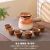 Nuevo Set para Preparar Té 2025 con Estufa, Olla de Té con Leche Tostada de Moda, Olla Yunnan de Llama Abierta con Asa Lateral para Fuego de Carbón al Aire Libre