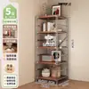 Estante de Livros de Chão com Múltiplas Camadas para Armazenamento na Sala de Estar, Casa, Simples, de Ferro, Prateleira de Exibição, Armazenamento de Escritório, Estante de Livros