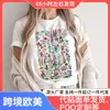 Camiseta con Ilustración de Flores Vintage Estilo Boho Floral Casual