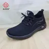Retail26 Novos Modelos de Sapatos Slip-On com Solas de Borracha Macia para Homens, Tênis Esportivos Casuais Respiráveis em Fly-Knit, Malha de Algodão