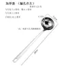Cuchara Coladora para Sopa de Acero Inoxidable Doble Propósito Cuchara para Olla Caliente Restaurante Hogar 50/100ml Filtro con Punta Perforada Concha para Sopa