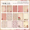 Papel de Material con Temática de Flores para Diario, Pegatinas Guka, Decoración Base DIY, Pegatinas de Fondo, Creación de Escenas Artísticas, Notas de Diario