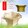 Molde para Vaso de Flor de Cimento, Molde DIY para Vaso de Orquídea com Pé Alto, Modelo de Plástico Estilo Europeu para Vasos de Bonsai de Concreto Fundido no Local
