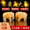 Fabricante de origen de figuritas de elefantes de jade beige, Piedra bruta de jade Regalos al por mayor para decoración del hogar, Regalos empresariales de jade Rui