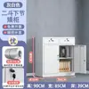 Archivero de oficina, gabinete bajo de metal con cerradura, gabinete de almacenamiento, pequeño gabinete de herramientas para balcón, gabinete para impresora (ningún otro tipo de gabinete)