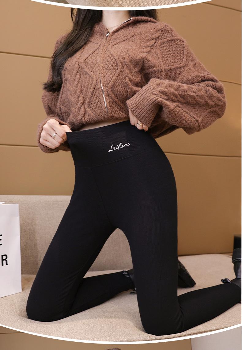 羊驼绒-更改11_18