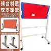 Entrenamiento Autógeno de Tenis de Mesa Tablero de Rebote Escudo de Práctica Pelota de Entrenamiento Máquina de Saque Tablero de Rebote de Entrenamiento Individual Dispositivo de Sparring