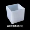 Caja de Goteo de Pegamento Molde Caja Hecha a Mano Pegamento de Cristal Goteo Material DIY Molde Espécimen de Insecto Rectangular Epoxi