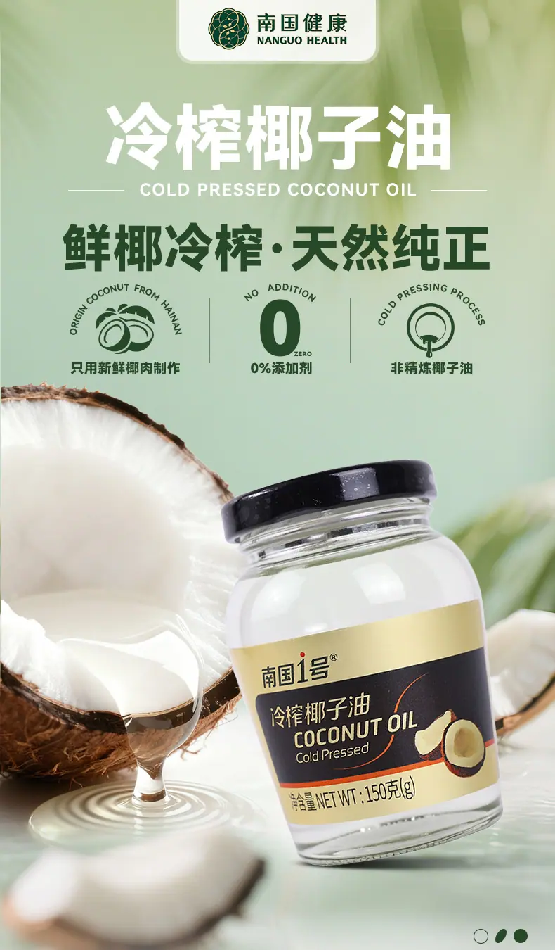 详情页-1.jpg