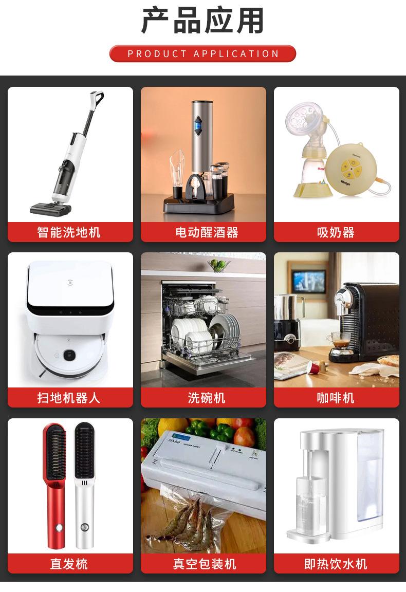 东莞市弘源泵业有限公司_10