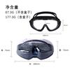 Oferta Especial Gafas de Natación Antivaho de Marco Grande para Adultos Ruihe Originales Gafas de Natación Gafas de Buceo en Stock Venta al por Mayor