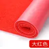 Alfombrilla Antideslizante para Escaleras, Alfombra Insonorizada, Felpudo Grueso para Entrada Doméstica y Comercial, Felpudo de Alambre de Plástico para Dormitorio, Cocina
