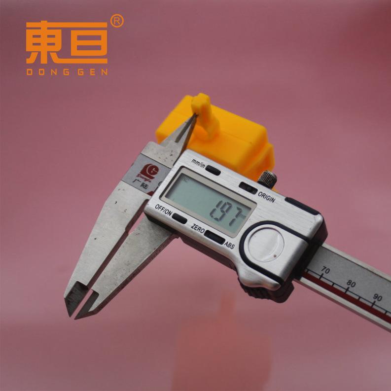 LDCH1005525黄13.png