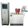 Máquina de balanceamento de lâminas de ventilador de ventilação de fornecimento, máquina de balanceamento de lâminas de fluxo axial