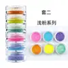 Polvo Fluorescente Más Vendido Transfronterizo 6 Botellas Consecutivas de Polvo Perlado Set de 12 Colores Pigmento de Acuarela Decorativo para Uñas Hecho a Mano para Pintar