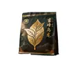 Sacos Stand-Up Personalizados, Sacos de Embalagem Sem Custo de Impressão, Hot Stamping, Sacos para Embalagem de Chá e Alimentos, Podem Adicionar Logotipo Impresso, Sacos para Selagem de Chá