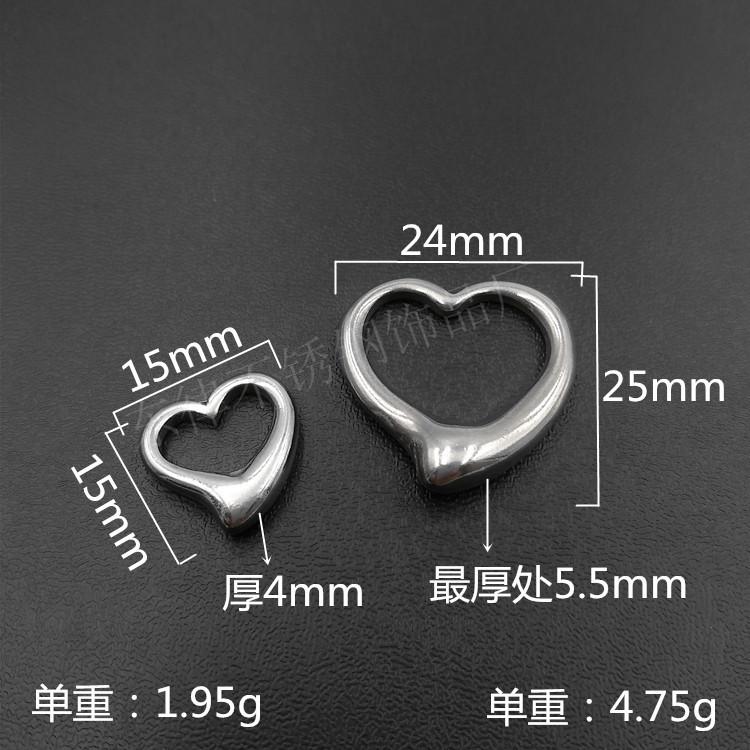 不锈钢心形小吊坠吊牌