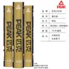 Bolas de Bádminton Genuinas de Alto Rendimiento, Duraderas y Estables, Adecuadas para Entrenamiento Diario, Hechas de Plumas de Ganso, Resistentes al Desgaste, 12 Piezas, para Competiciones en Interiores y Exteriores, Uso Profesional