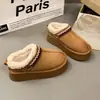 Primeiro Encontro Sazonal Sola Grossa Aumenta Altura Forro de Lã Quente Estilo Birkenstock Botas de Neve Meia-Pantufa Pantufas de Algodão Peludas para Mulheres Uso Externo Inverno 2026